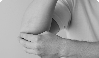 Elbow Pain